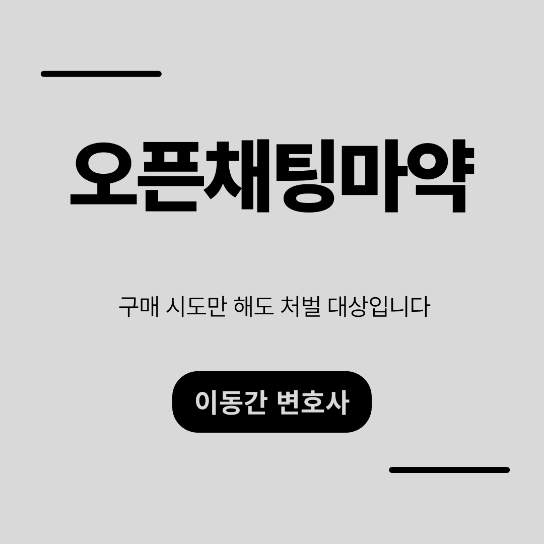 심플하고 강렬한 카드뉴스 (4).png