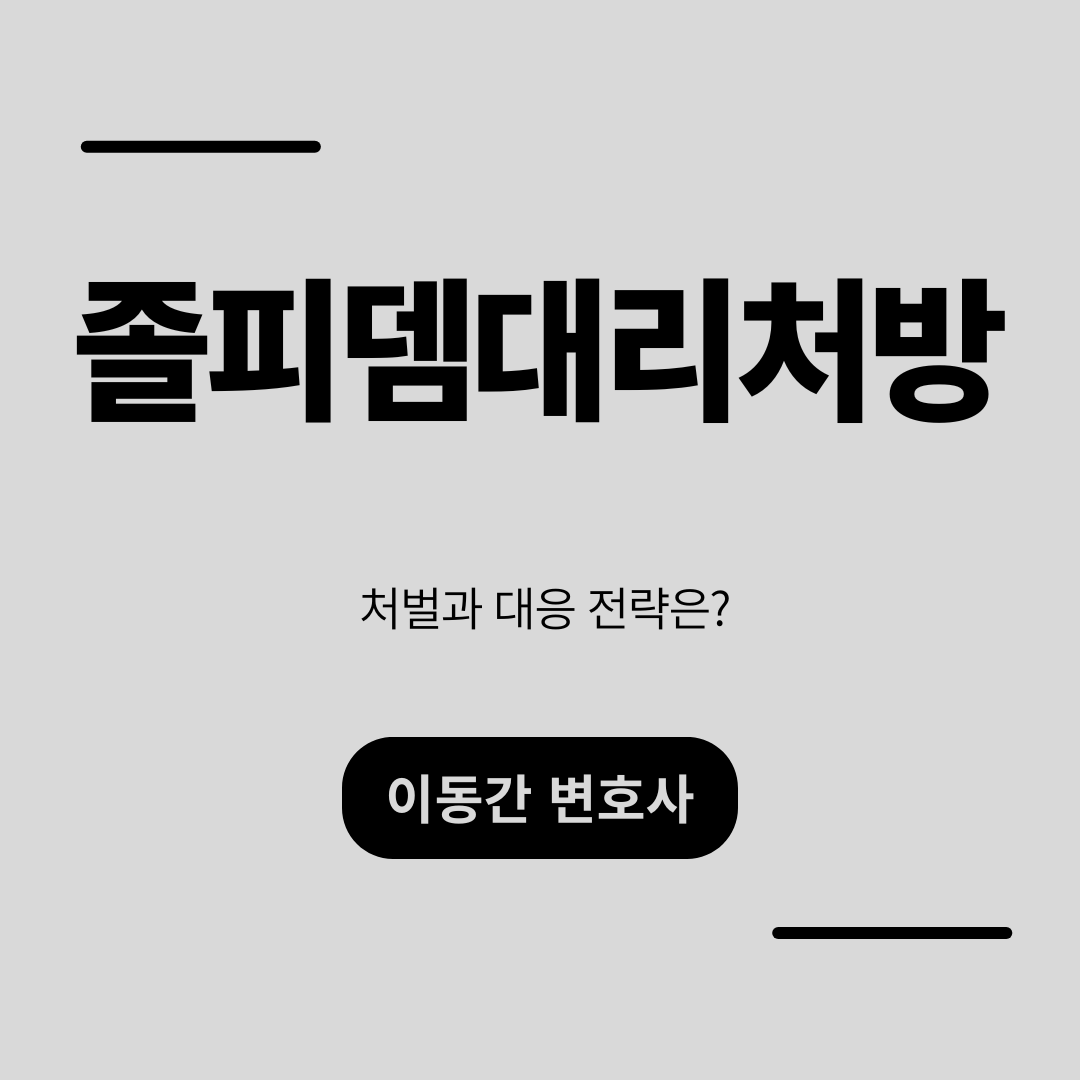 심플하고 강렬한 카드뉴스 (10).png