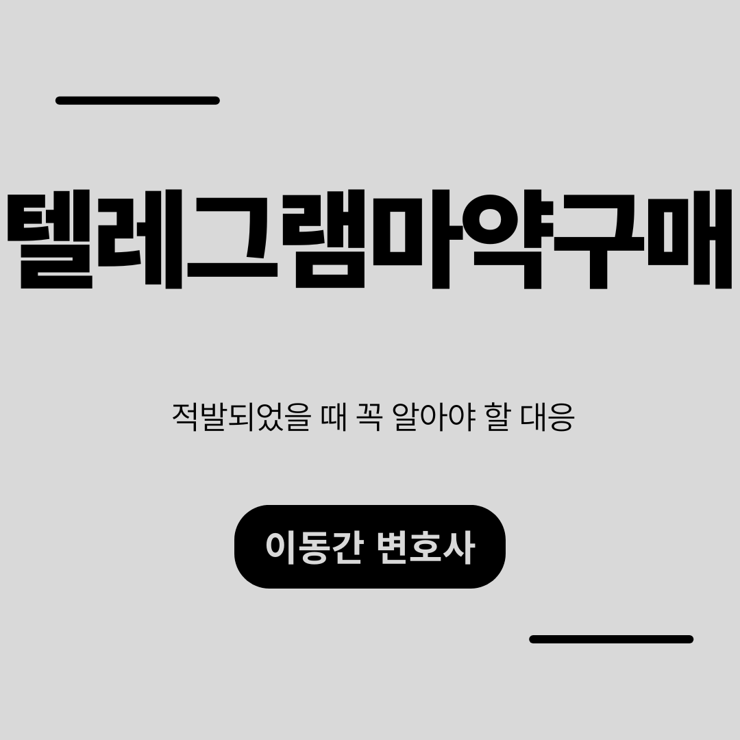 심플하고 강렬한 카드뉴스 (6).png