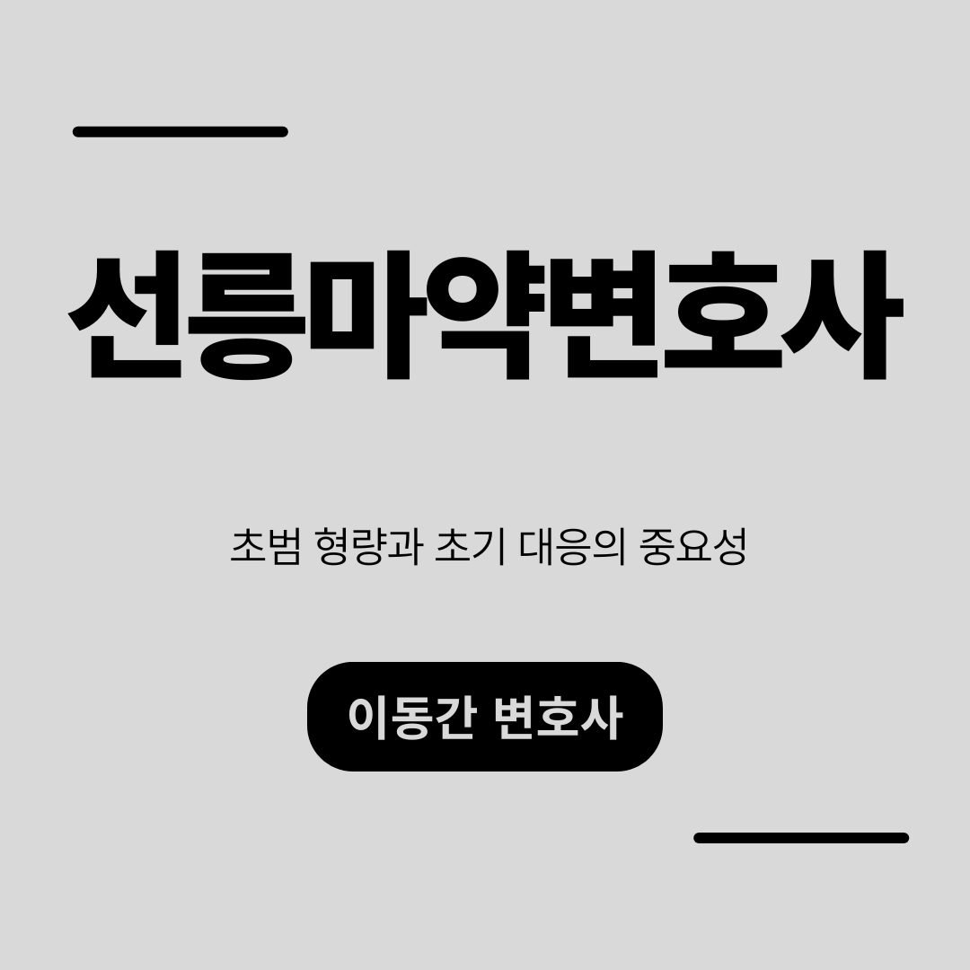 심플하고 강렬한 카드뉴스 (4).png