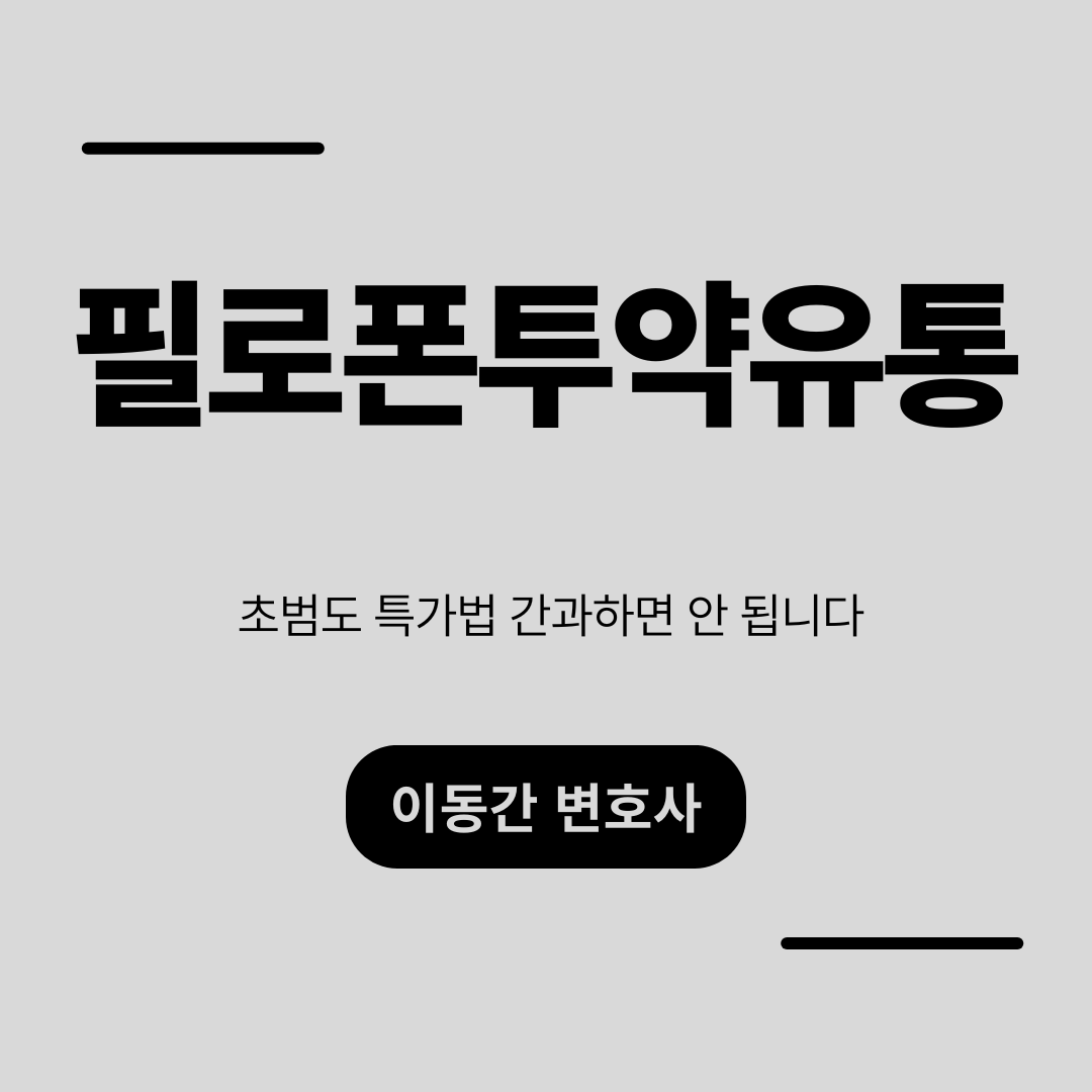 심플하고 강렬한 카드뉴스.png