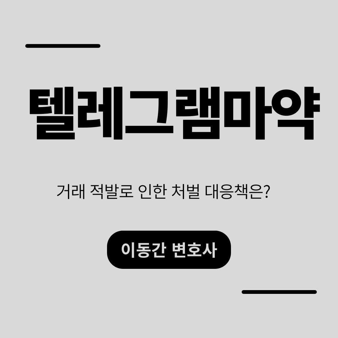 심플하고 강렬한 카드뉴스 (4).png