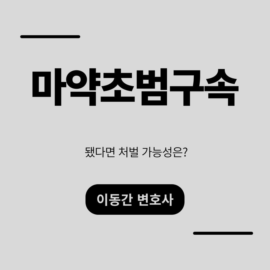 심플하고 강렬한 카드뉴스 (10).png