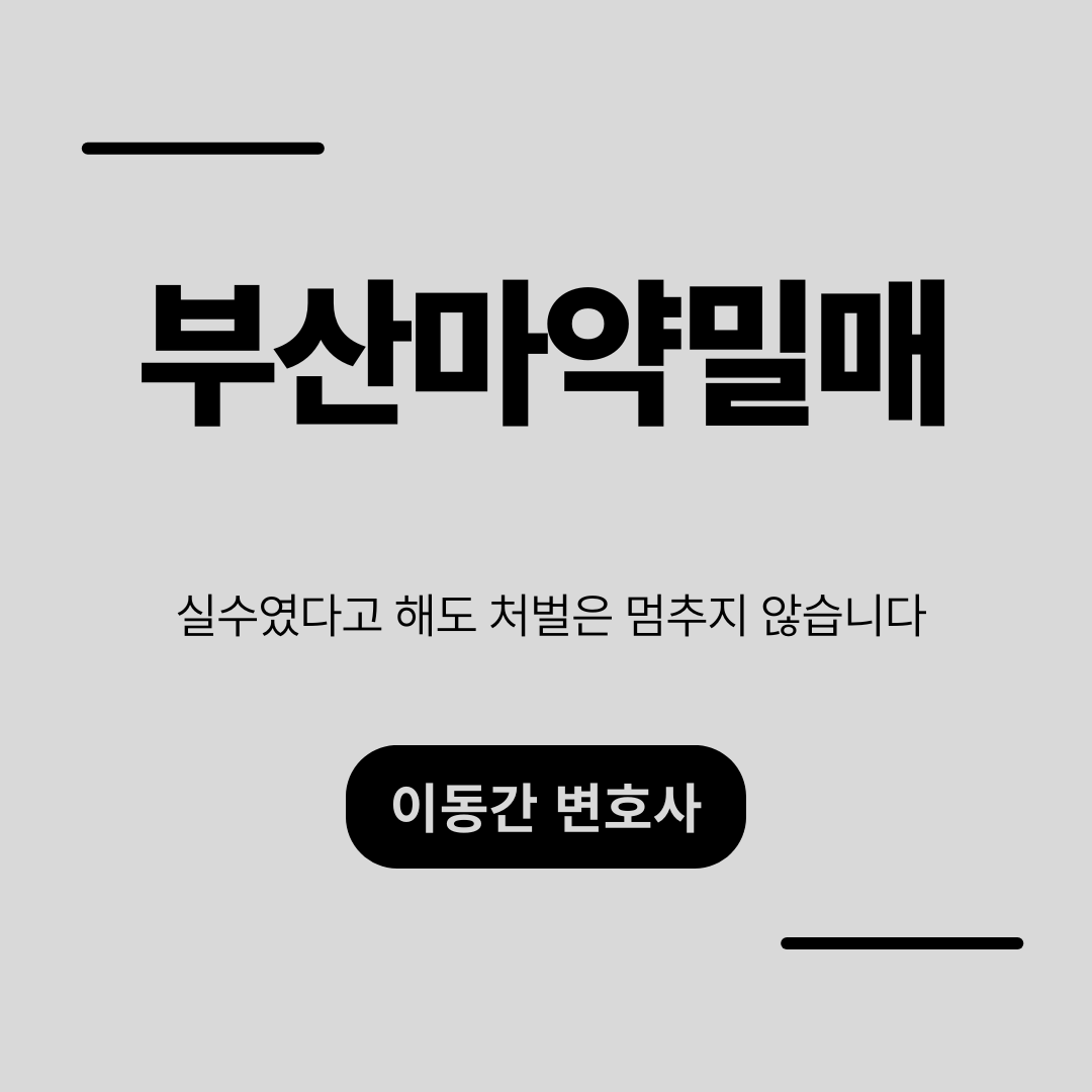 심플하고 강렬한 카드뉴스 (11).png