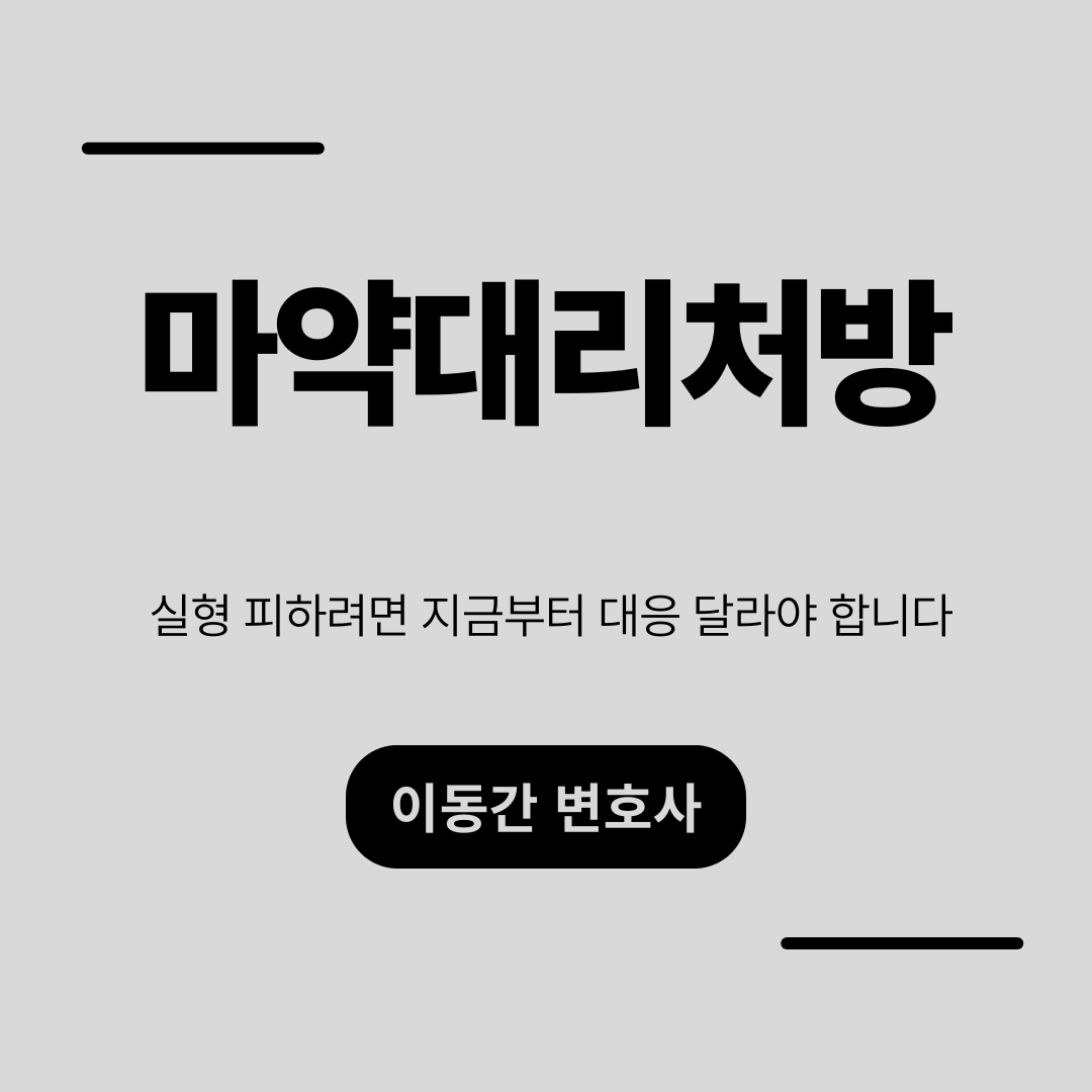 심플하고 강렬한 카드뉴스 (3).png