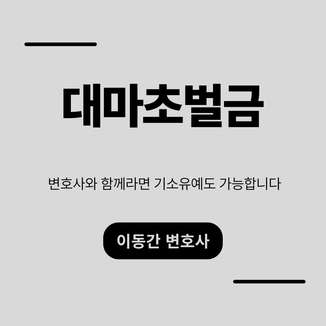 심플하고 강렬한 카드뉴스 (11).png