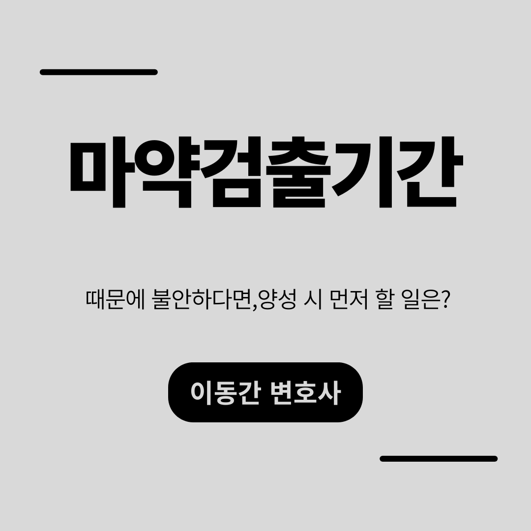 심플하고 강렬한 카드뉴스 (15).png