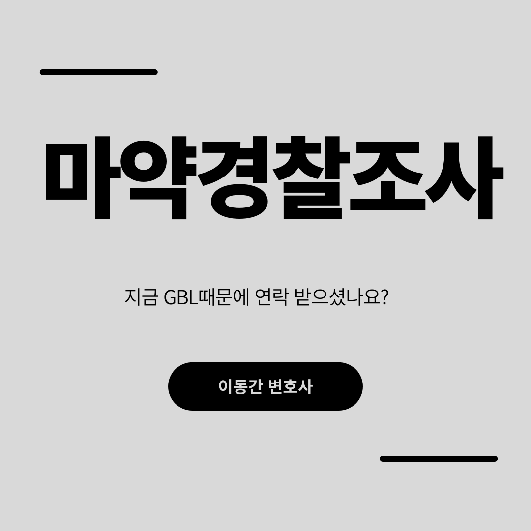 심플하고 강렬한 카드뉴스 (4).png