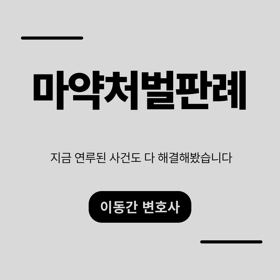 심플하고 강렬한 카드뉴스 (4).png