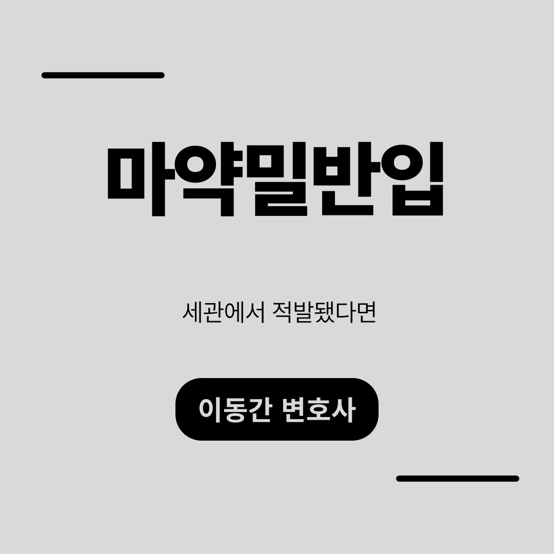 심플하고 강렬한 카드뉴스 (5).png