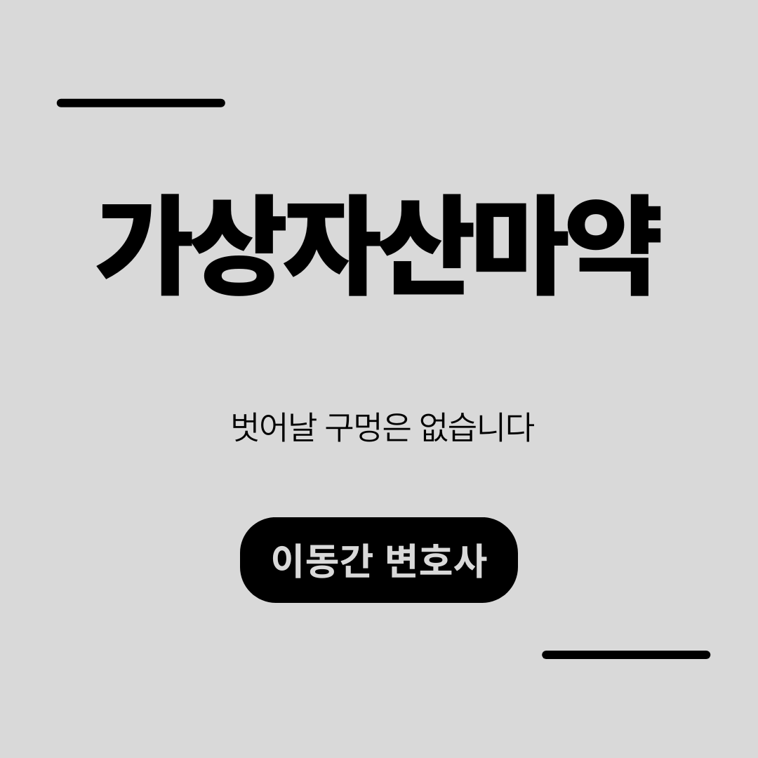 심플하고 강렬한 카드뉴스 (9).png