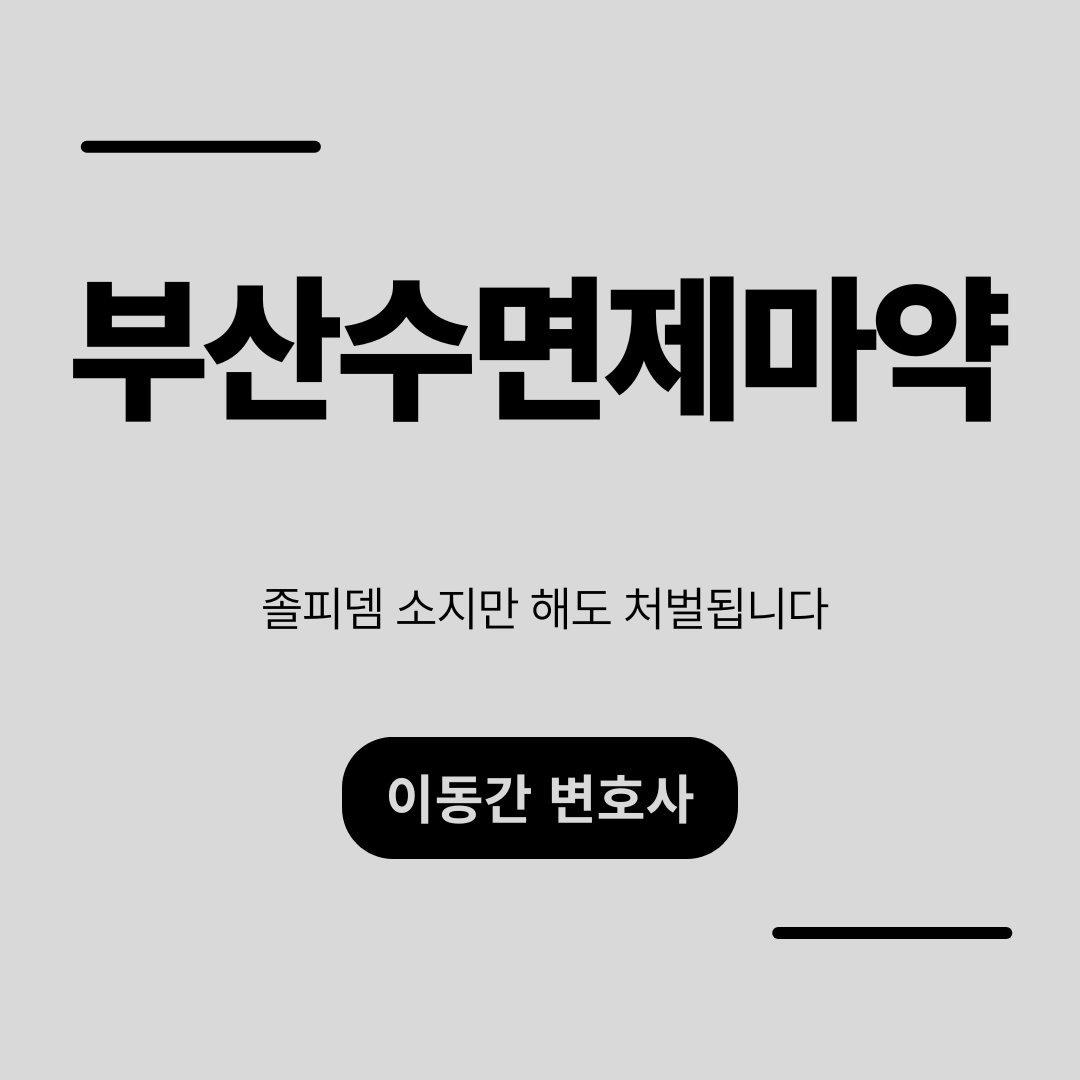 심플하고 강렬한 카드뉴스 (13).png