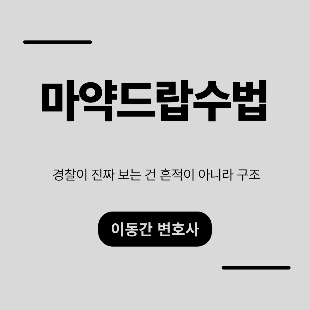 심플하고 강렬한 카드뉴스 (9).png