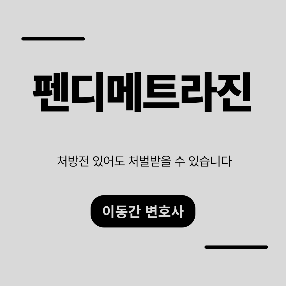 심플하고 강렬한 카드뉴스 (14).png