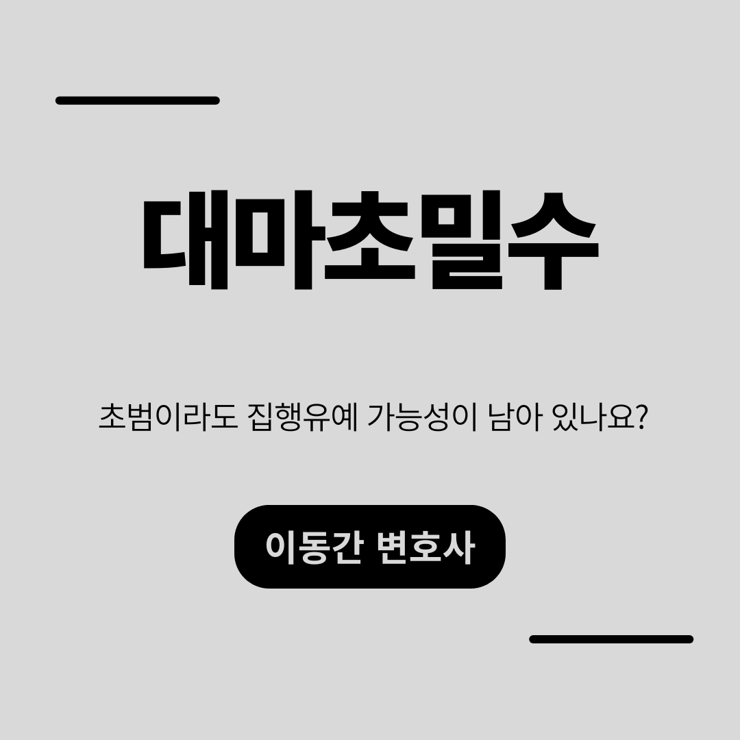 심플하고 강렬한 카드뉴스 (1).png