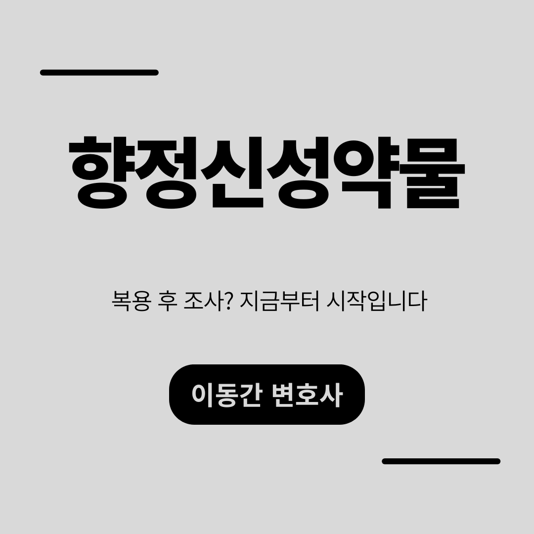 심플하고 강렬한 카드뉴스 (28).png