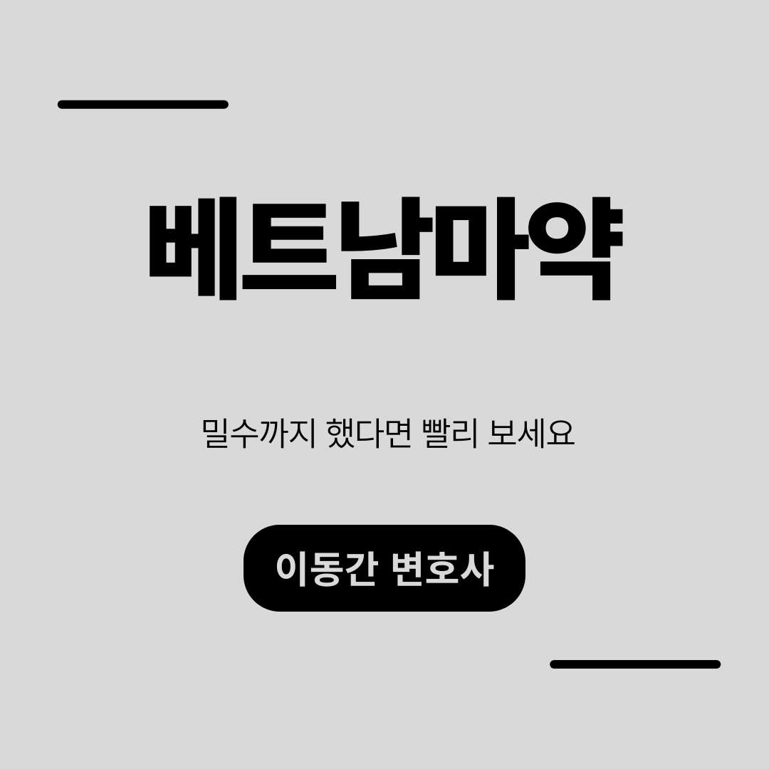 심플하고 강렬한 카드뉴스 (9).png