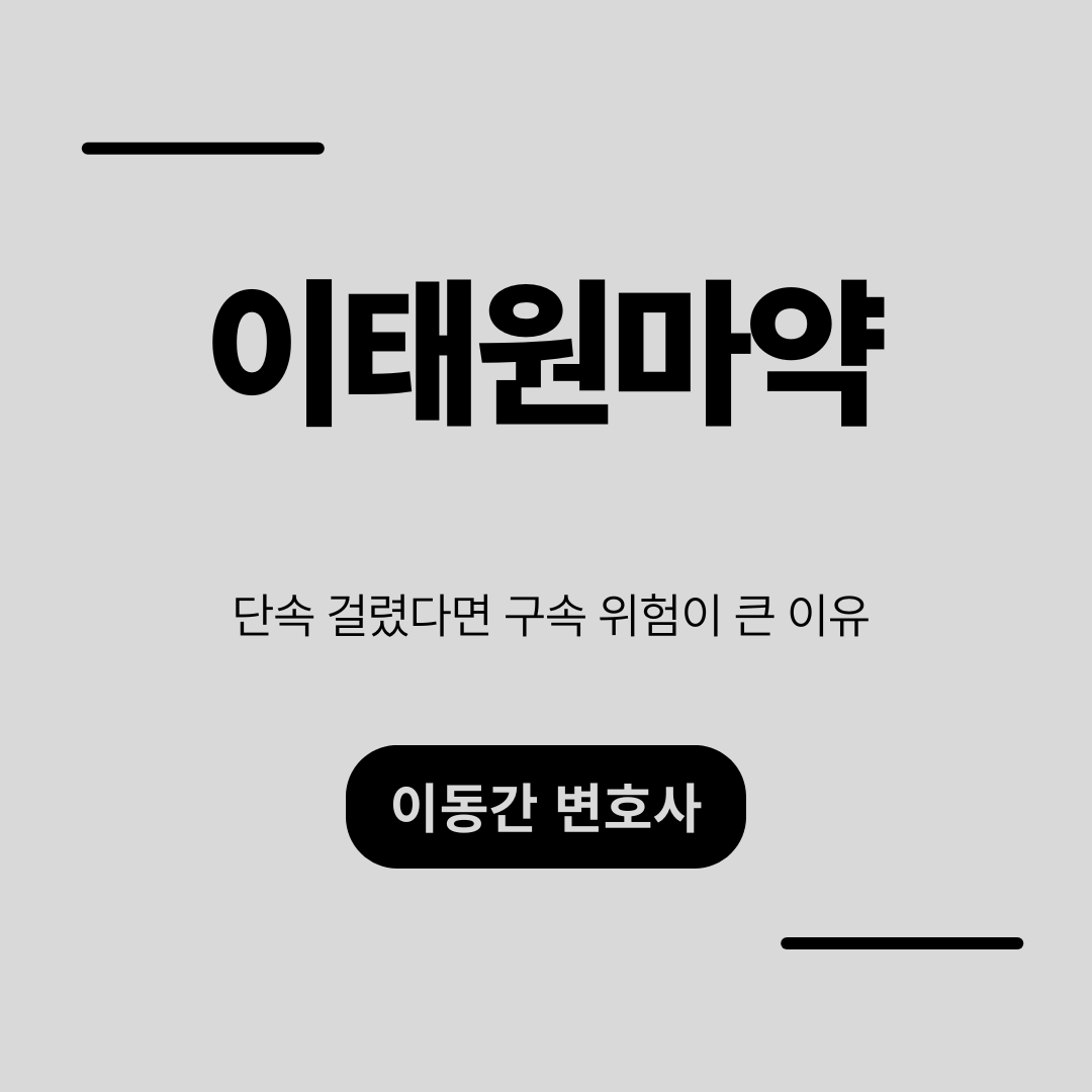 심플하고 강렬한 카드뉴스 (17).png