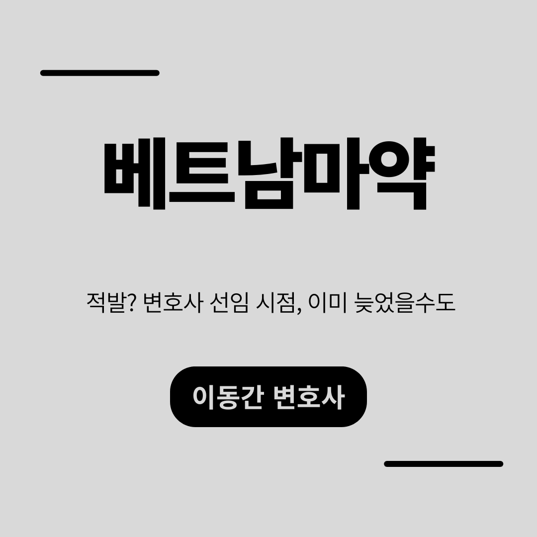 심플하고 강렬한 카드뉴스 (15).png