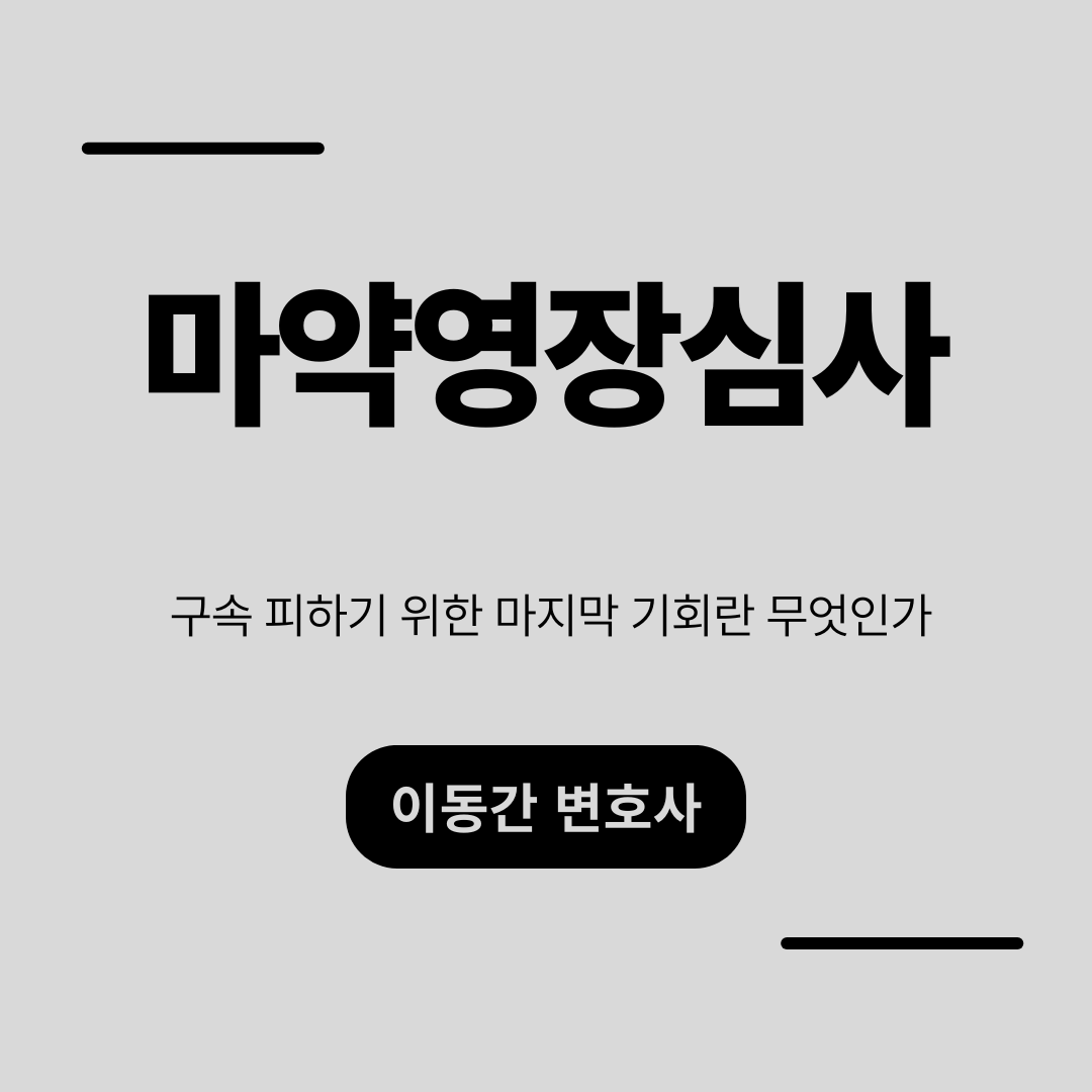 심플하고 강렬한 카드뉴스 (1).png