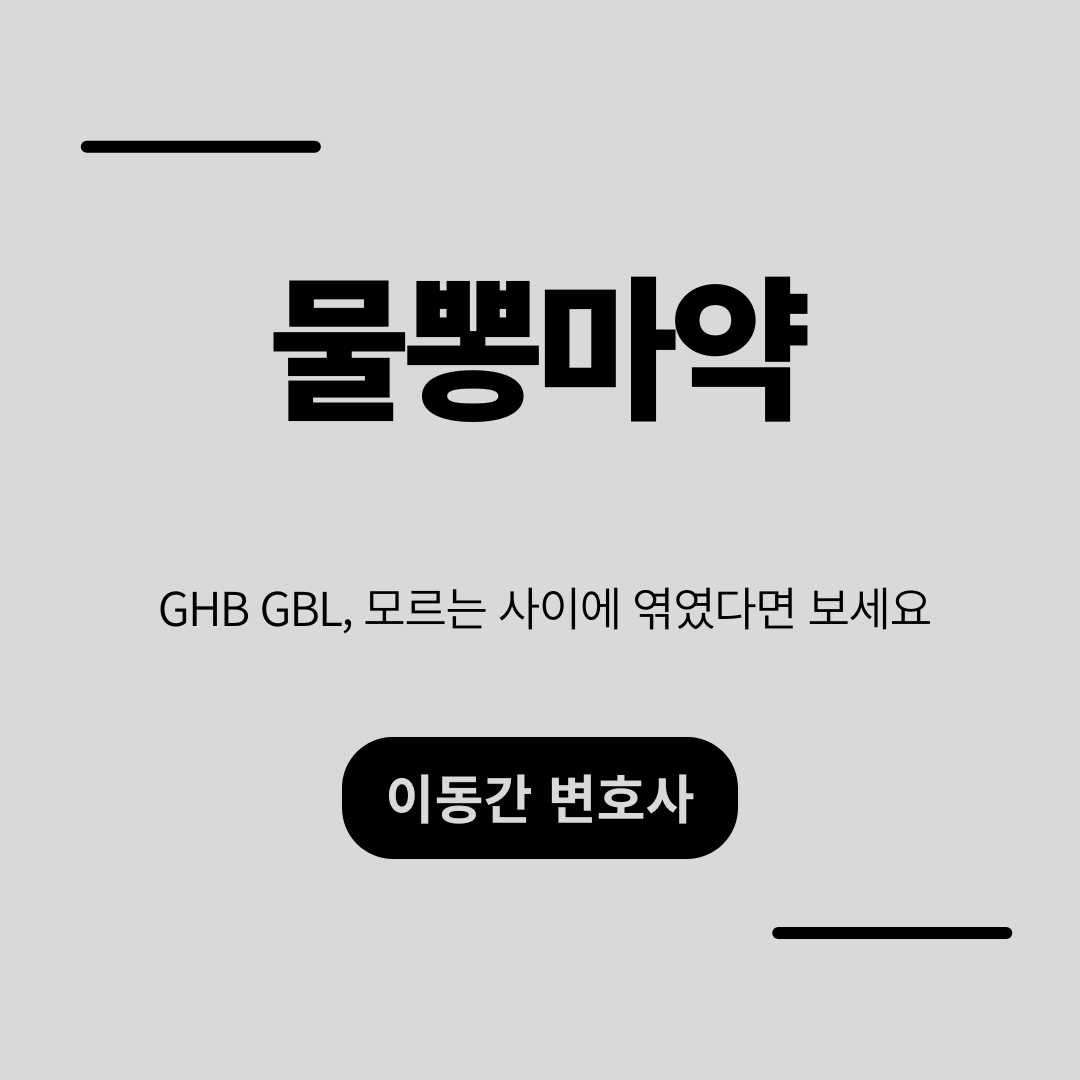 심플하고 강렬한 카드뉴스 (47).png