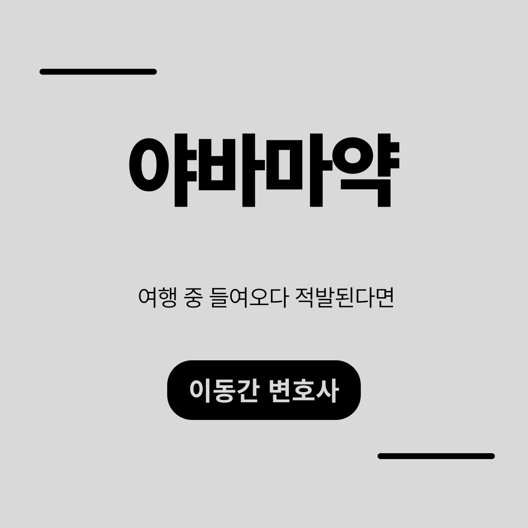 심플하고 강렬한 카드뉴스 (23).png