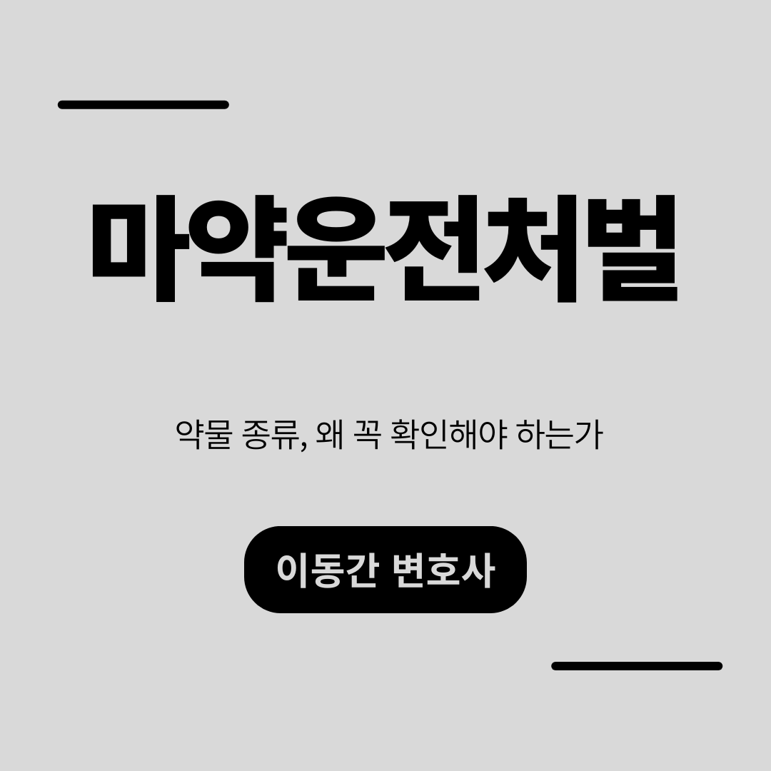 심플하고 강렬한 카드뉴스 (9).png