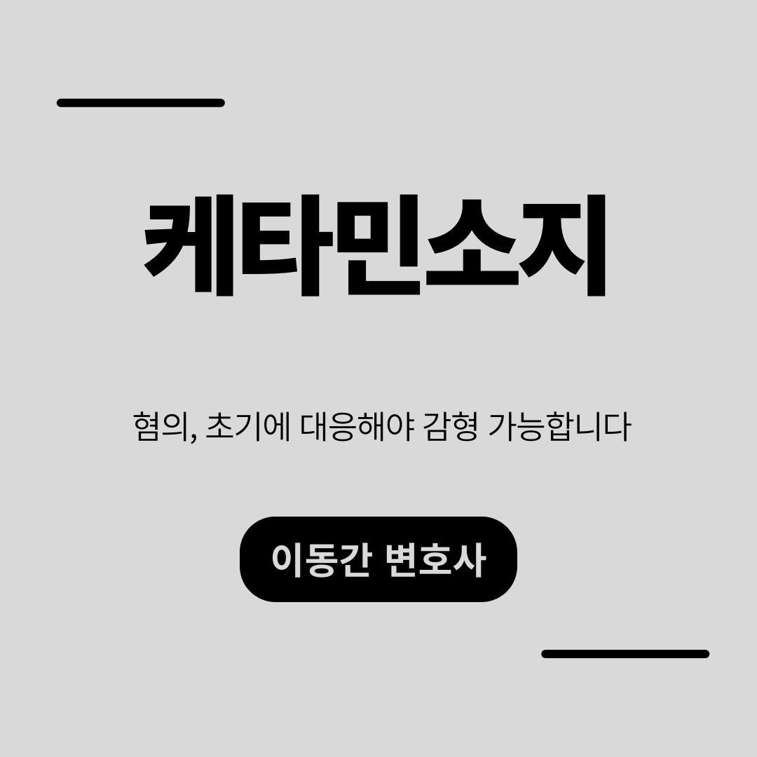 심플하고 강렬한 카드뉴스 (10).png