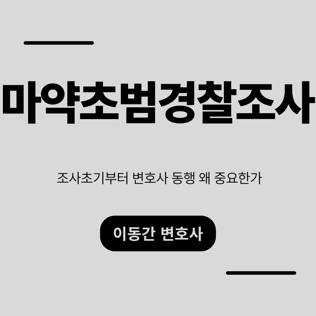 심플하고 강렬한 카드뉴스 (13).png