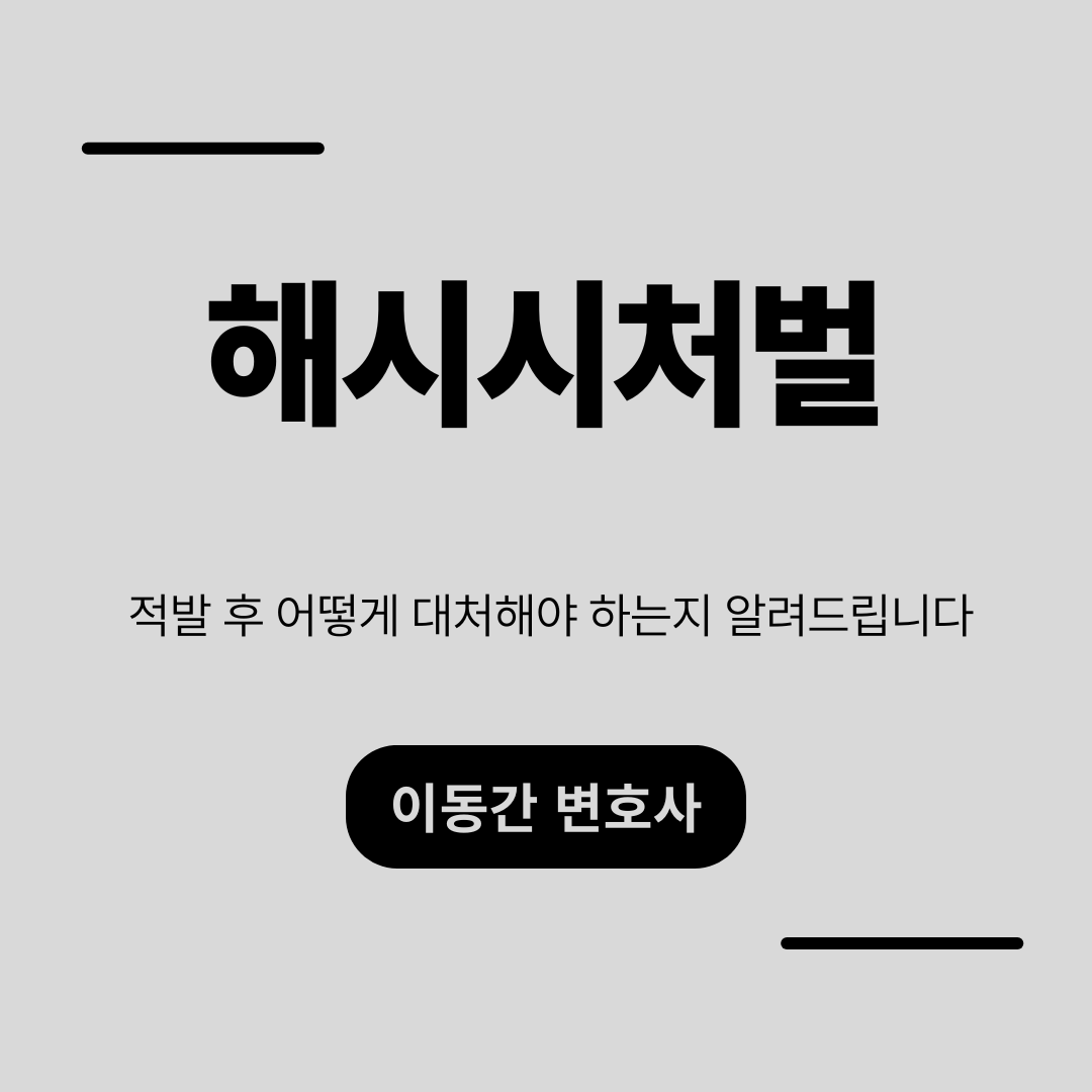 심플하고 강렬한 카드뉴스 (15).png