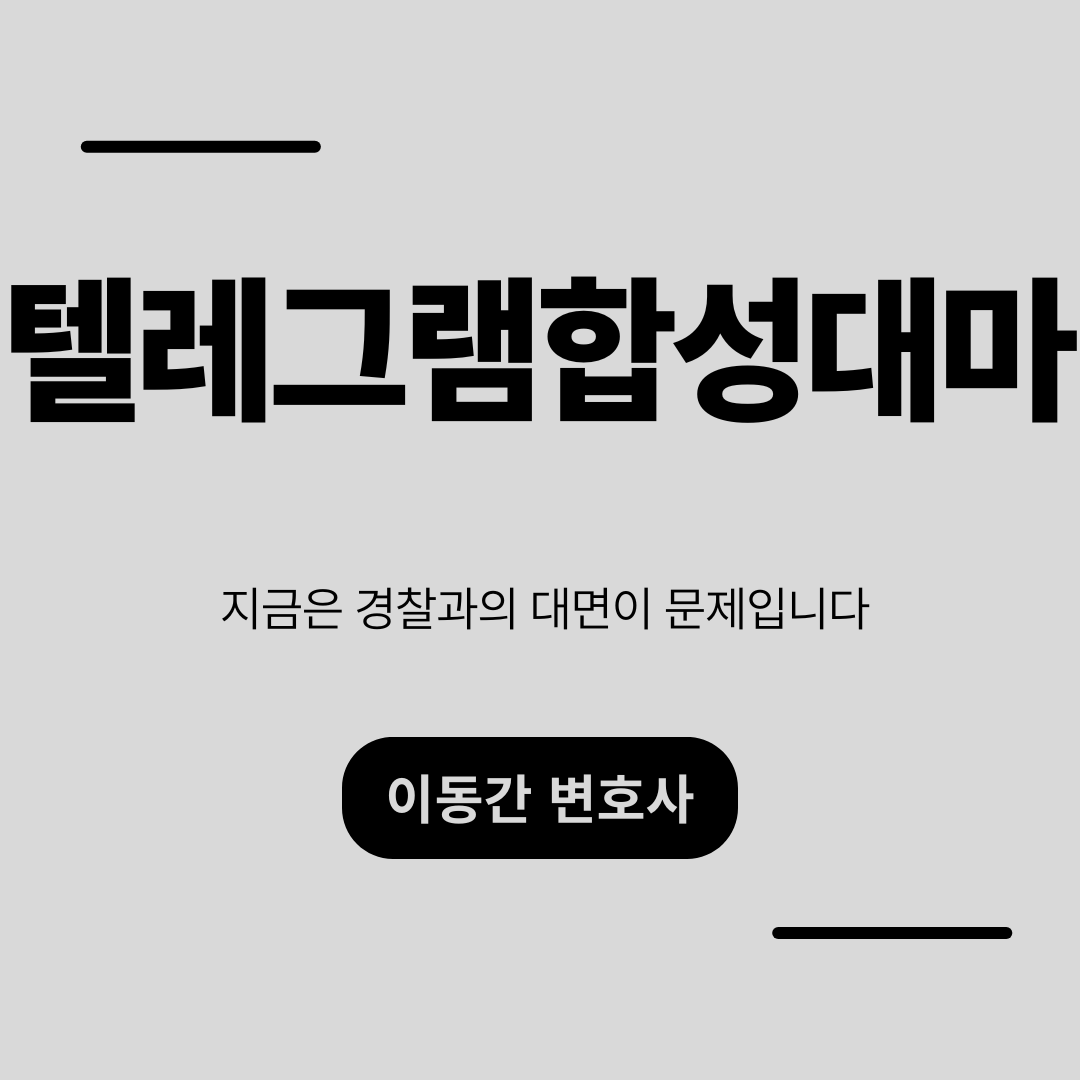 심플하고 강렬한 카드뉴스.png