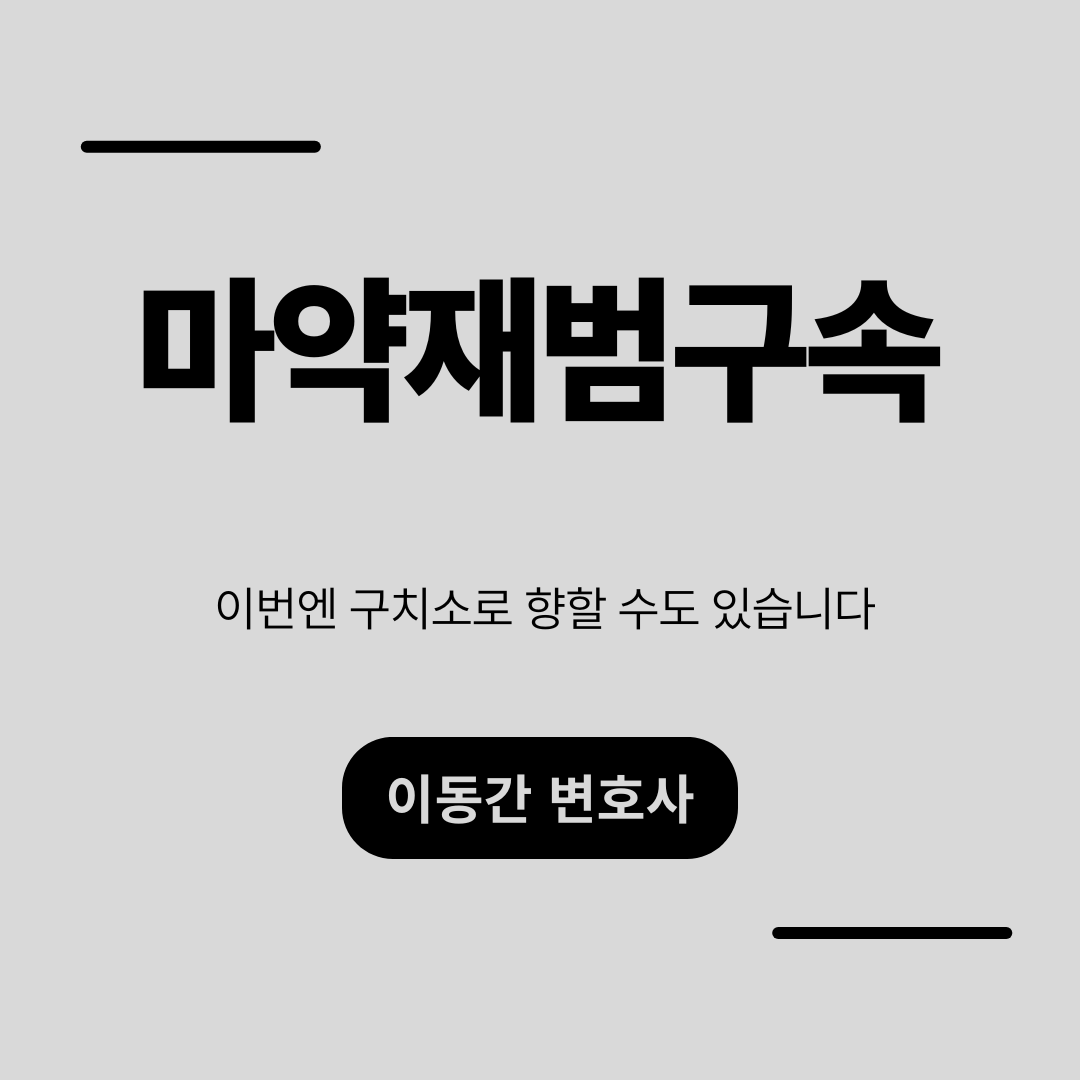 심플하고 강렬한 카드뉴스 (22).png