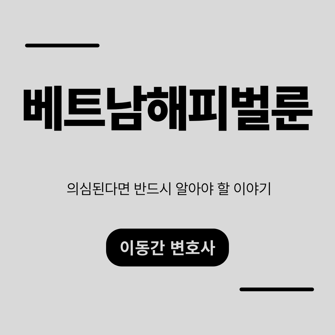 심플하고 강렬한 카드뉴스 (3).png