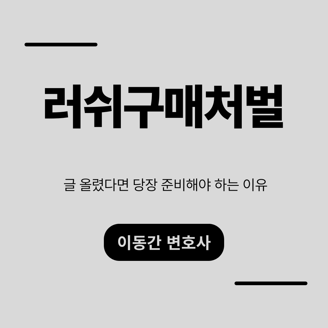 심플하고 강렬한 카드뉴스 (15).png