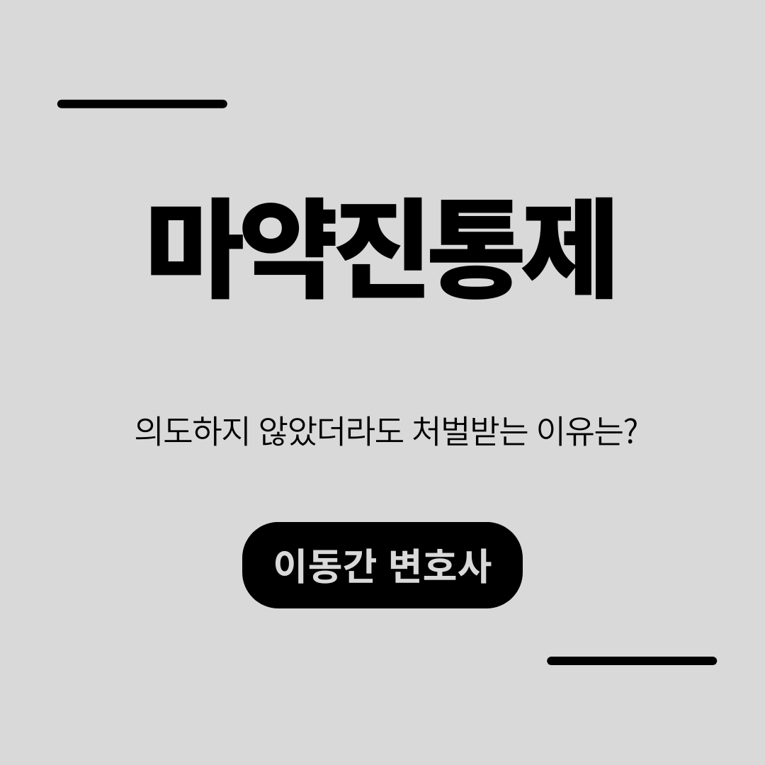 심플하고 강렬한 카드뉴스 (33).png