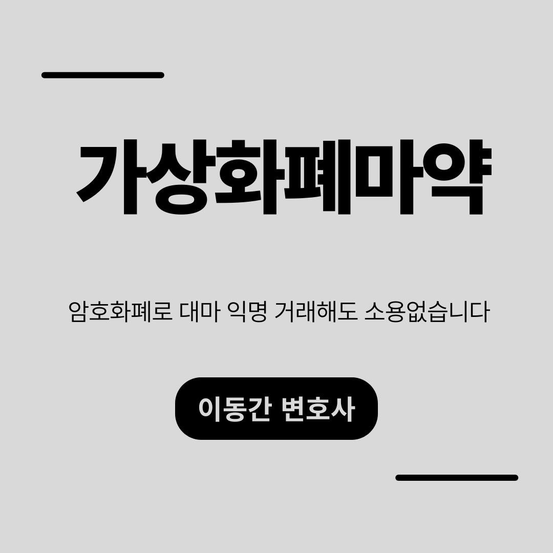 심플하고 강렬한 카드뉴스 (5).png