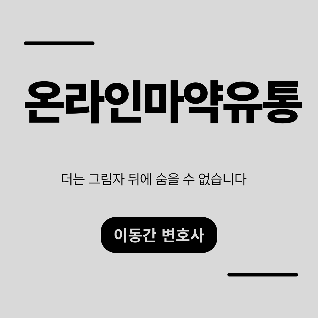 심플하고 강렬한 카드뉴스 (5).png