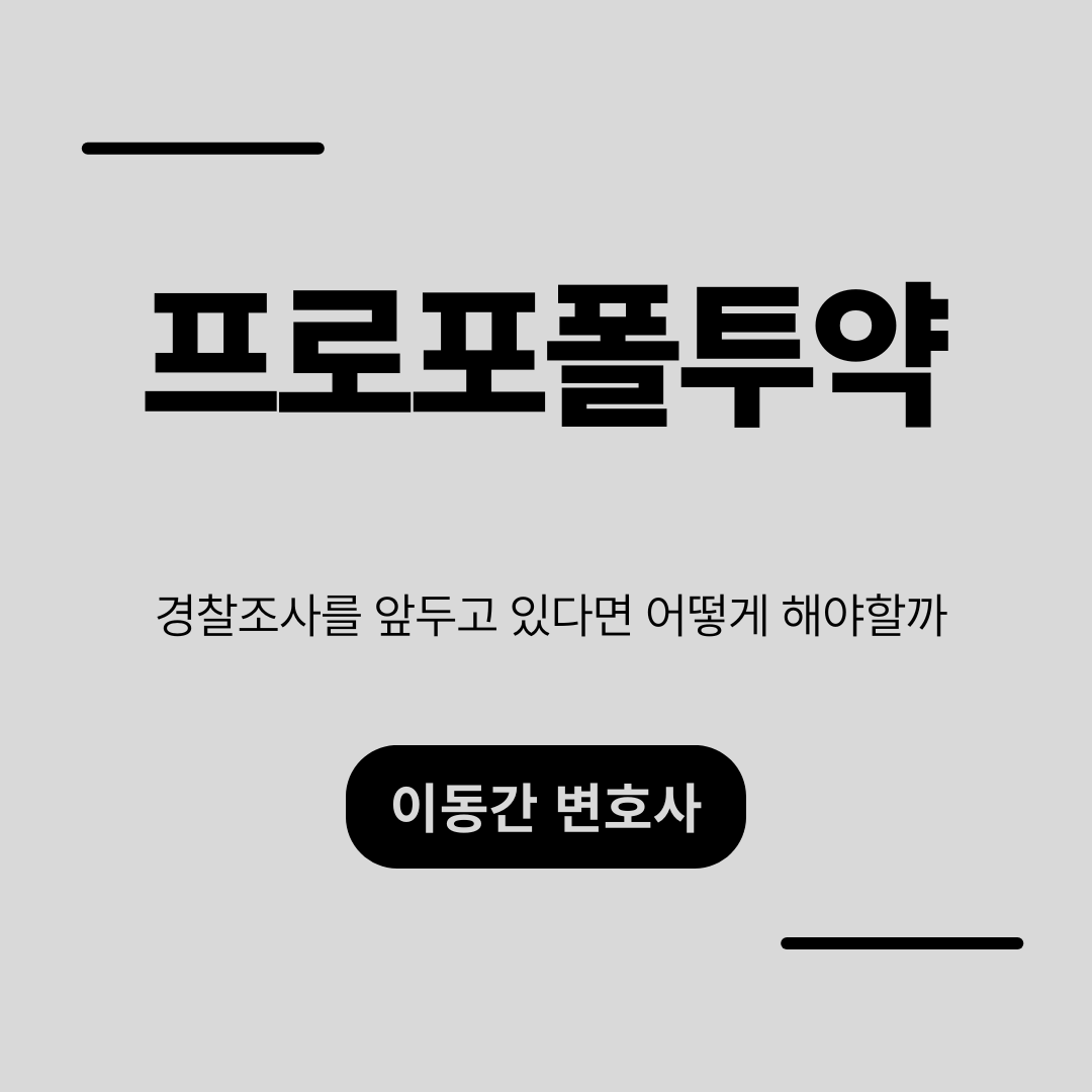 심플하고 강렬한 카드뉴스 (7).png