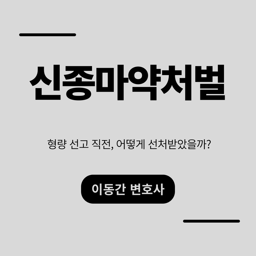 심플하고 강렬한 카드뉴스 (4).png