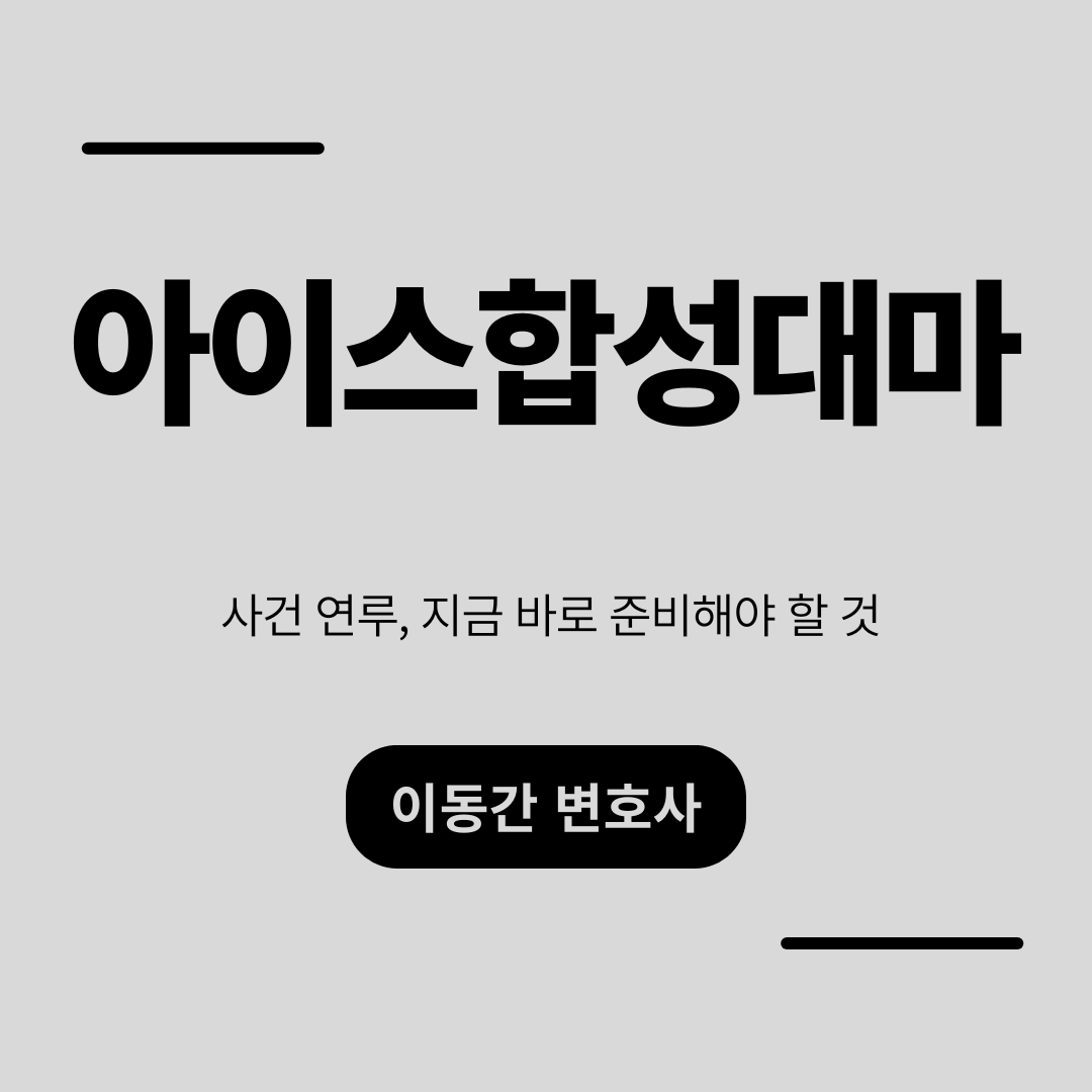 심플하고 강렬한 카드뉴스 (14).png