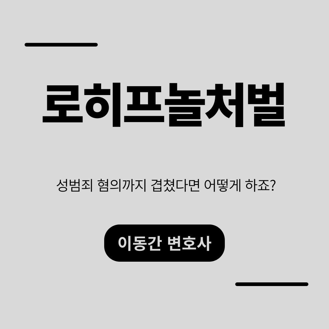 심플하고 강렬한 카드뉴스 (4).png