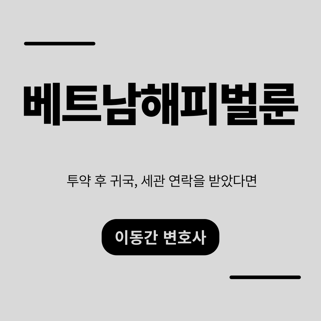 심플하고 강렬한 카드뉴스 (7).png