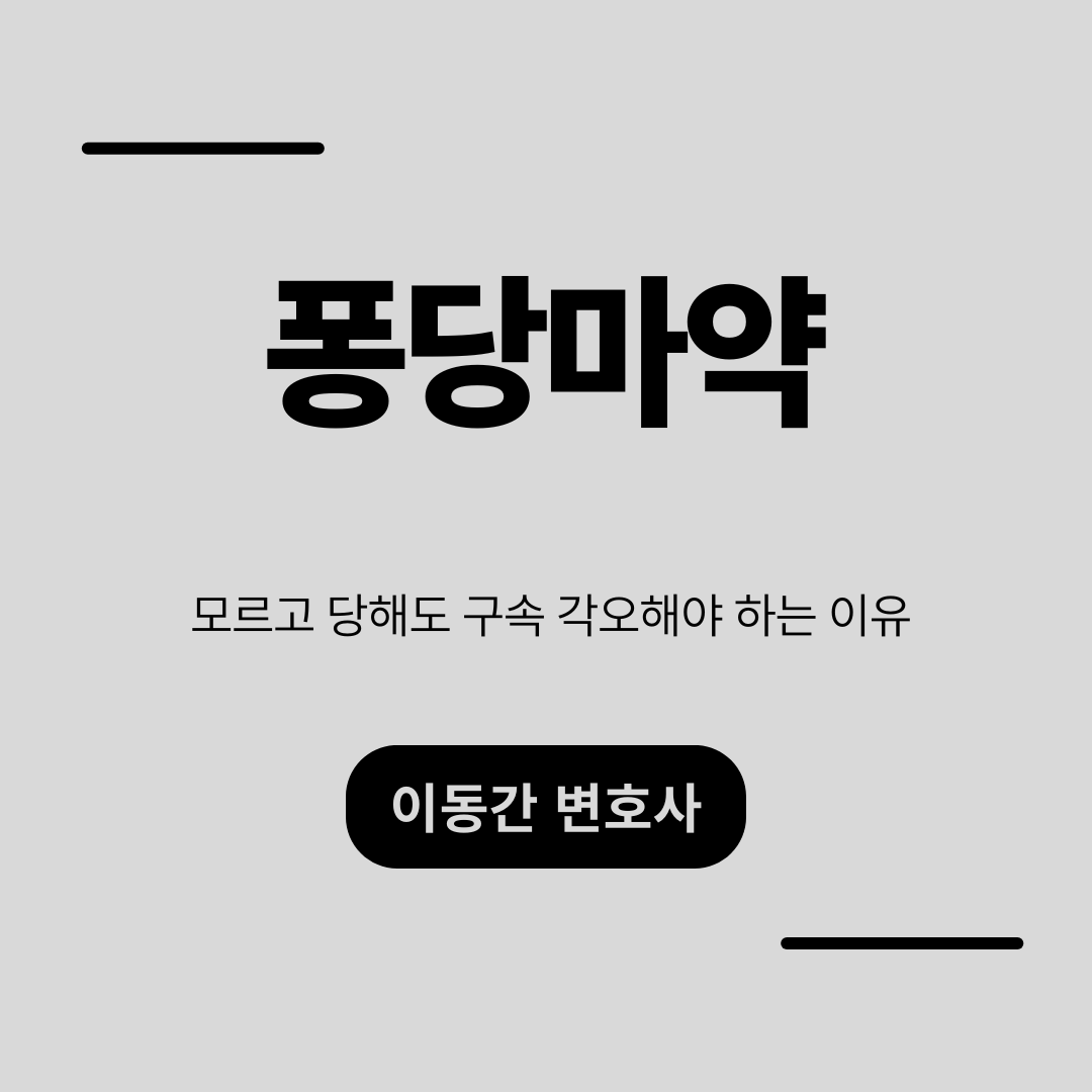 심플하고 강렬한 카드뉴스 (5).png