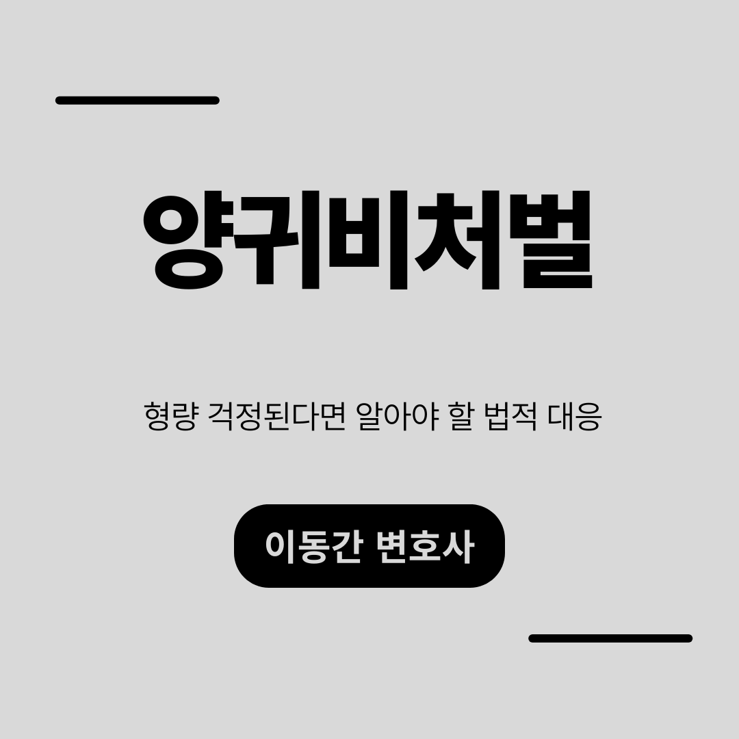 심플하고 강렬한 카드뉴스 (29).png