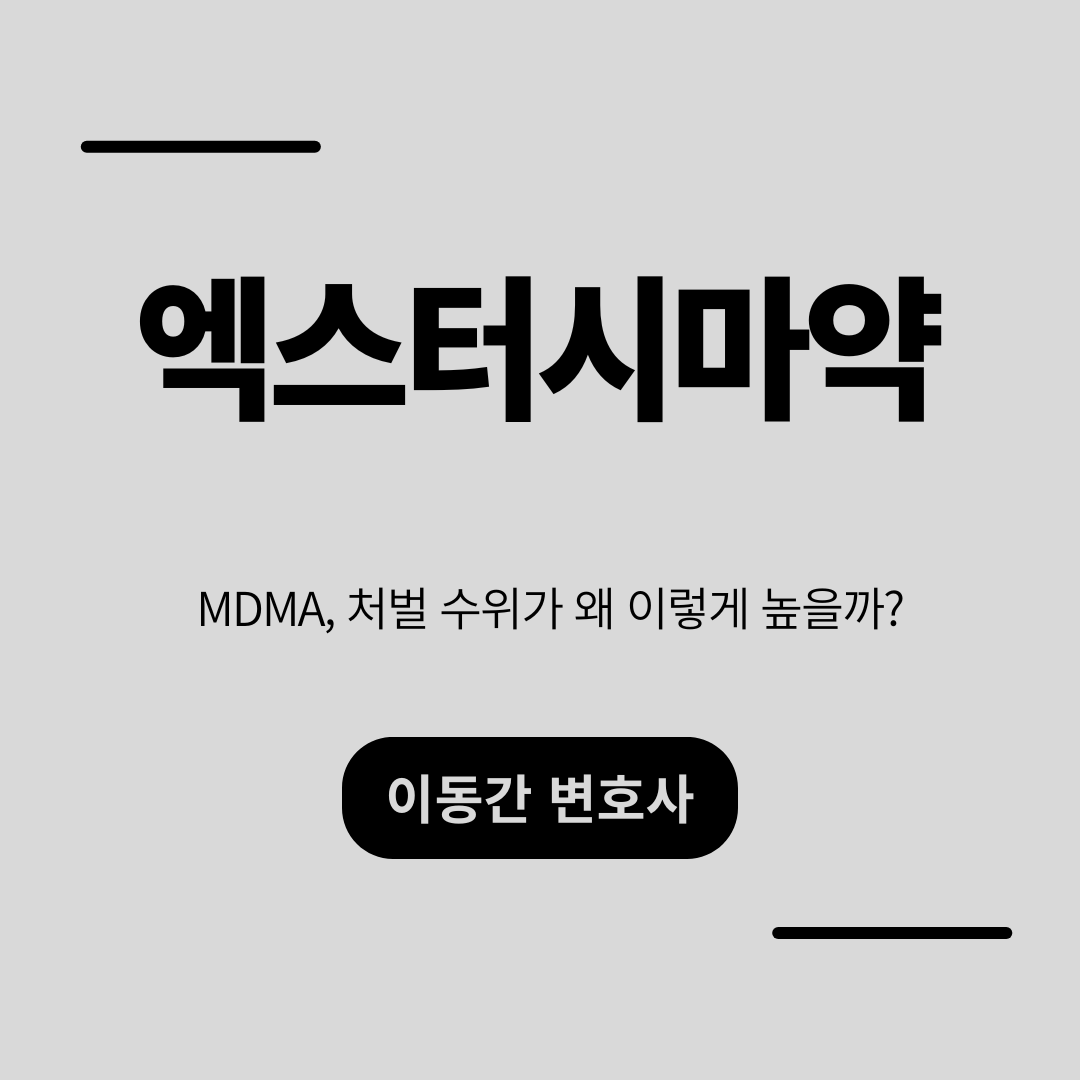 심플하고 강렬한 카드뉴스 (16).png