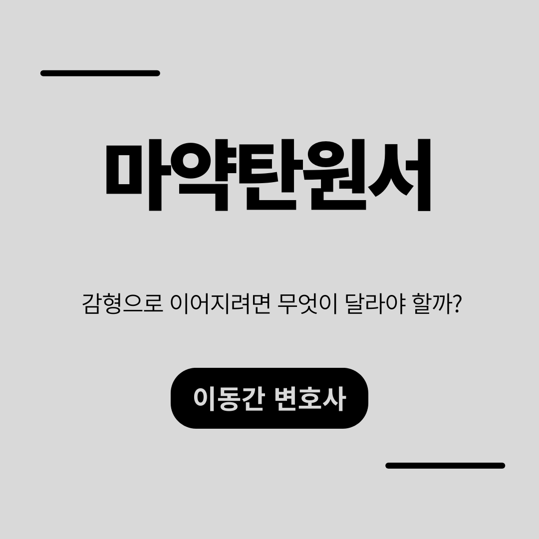 심플하고 강렬한 카드뉴스.png