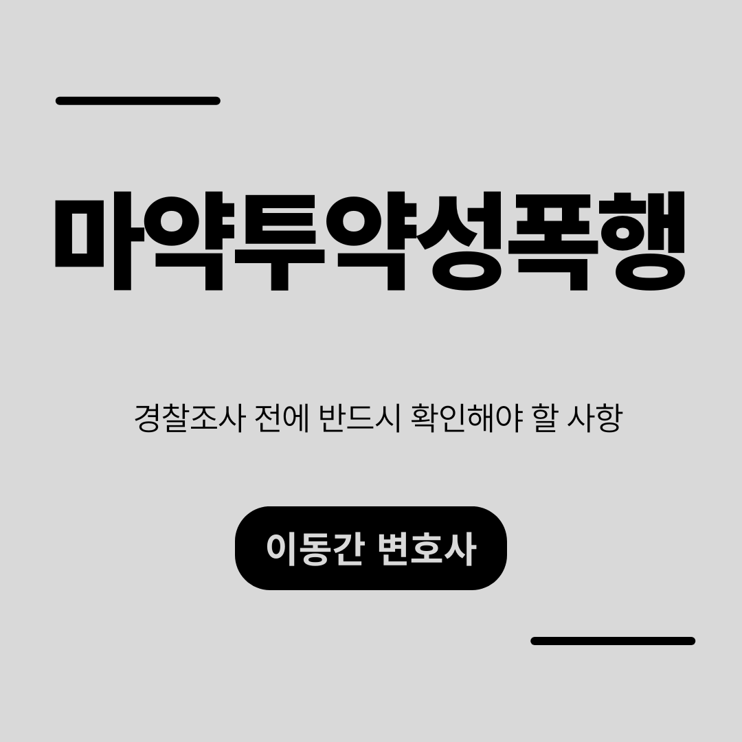 심플하고 강렬한 카드뉴스 (13).png