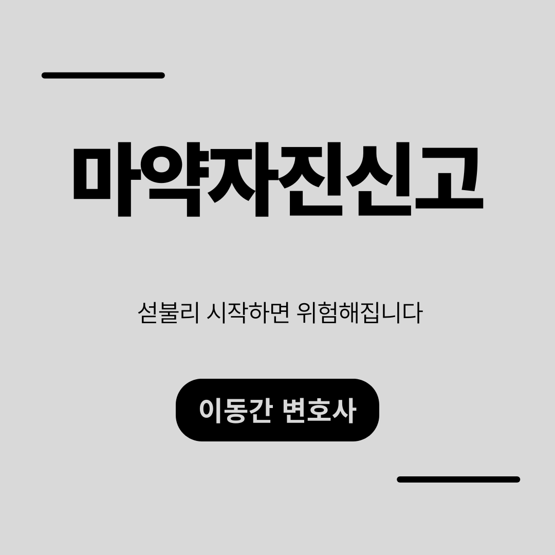 심플하고 강렬한 카드뉴스 (3).png