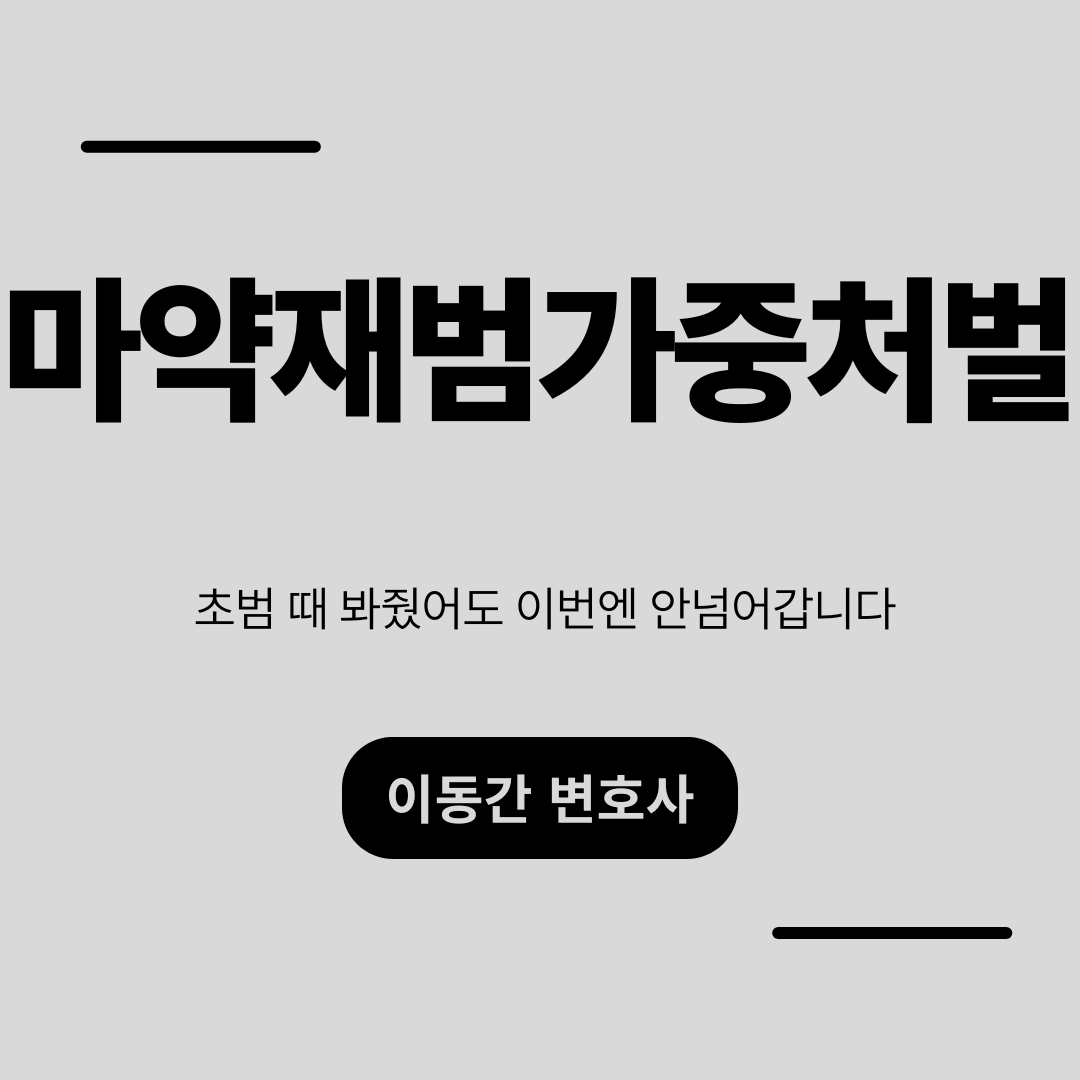 심플하고 강렬한 카드뉴스 (3).png