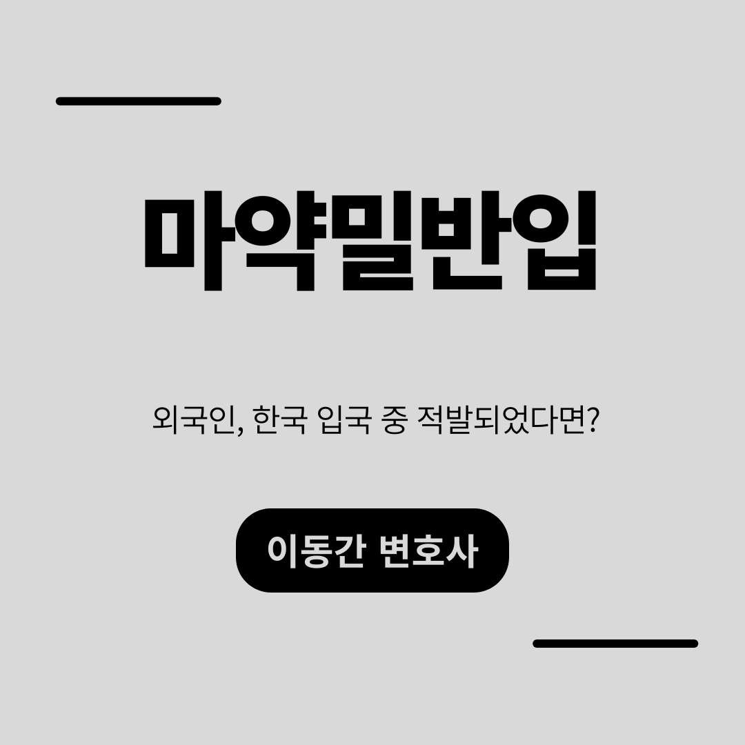 심플하고 강렬한 카드뉴스 (1).png